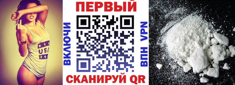 Амфетамин 98%  Сретенск 