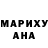МЕТАДОН мёд Angh Horr