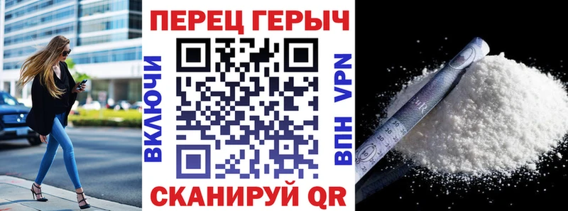 кракен зеркало купить наркотики цена shop какой сайт ГЕРОИН афганец Сретенск