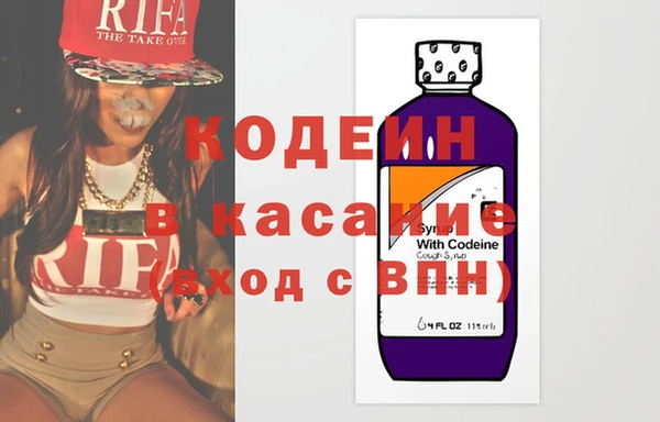 скорость Волосово