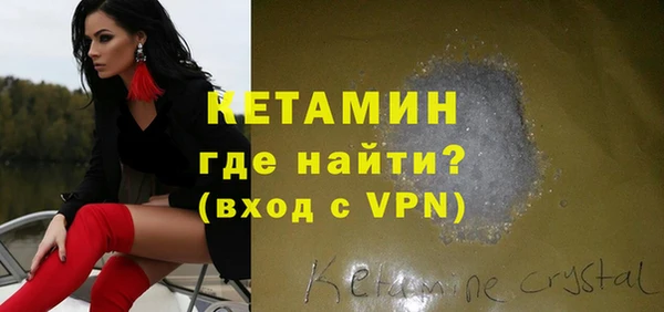 скорость Волосово