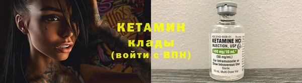 герыч Волоколамск
