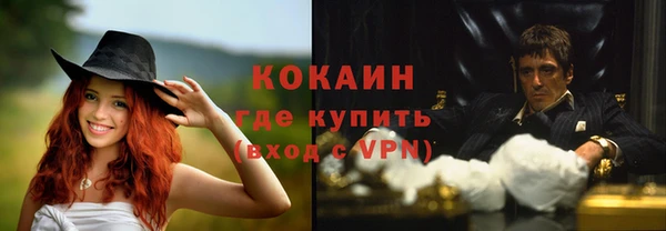 скорость Волосово
