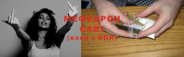 2c-b Володарск