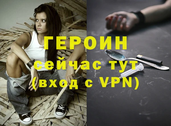 скорость Волосово