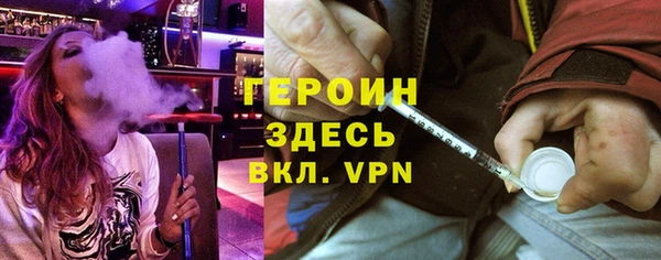 2c-b Володарск