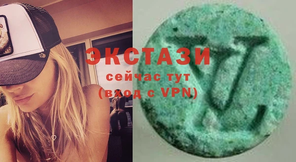 дистиллят марихуана Строитель