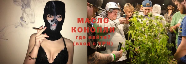 скорость Волосово