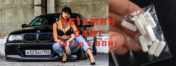 герыч Волоколамск