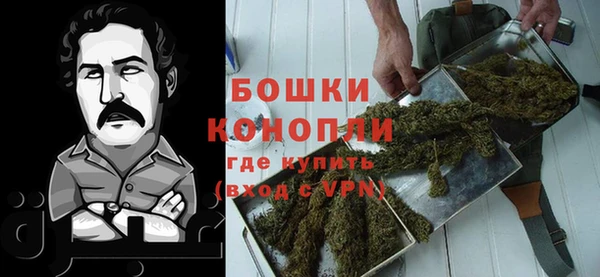 скорость Волосово