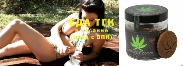 jwh Бородино