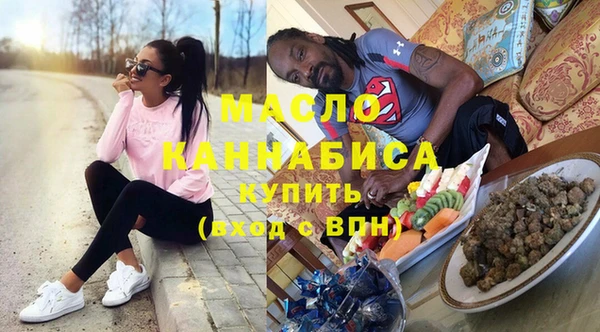 скорость Волосово